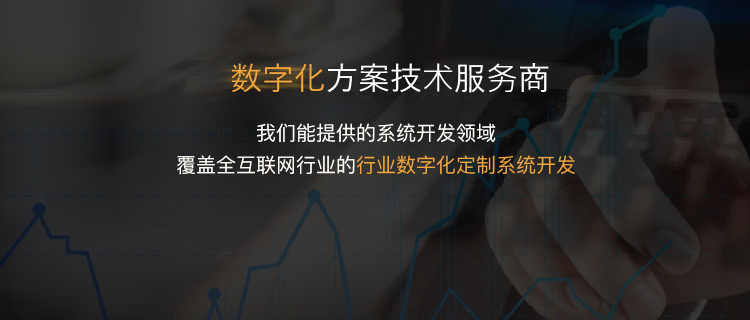 小程序-皮诺客