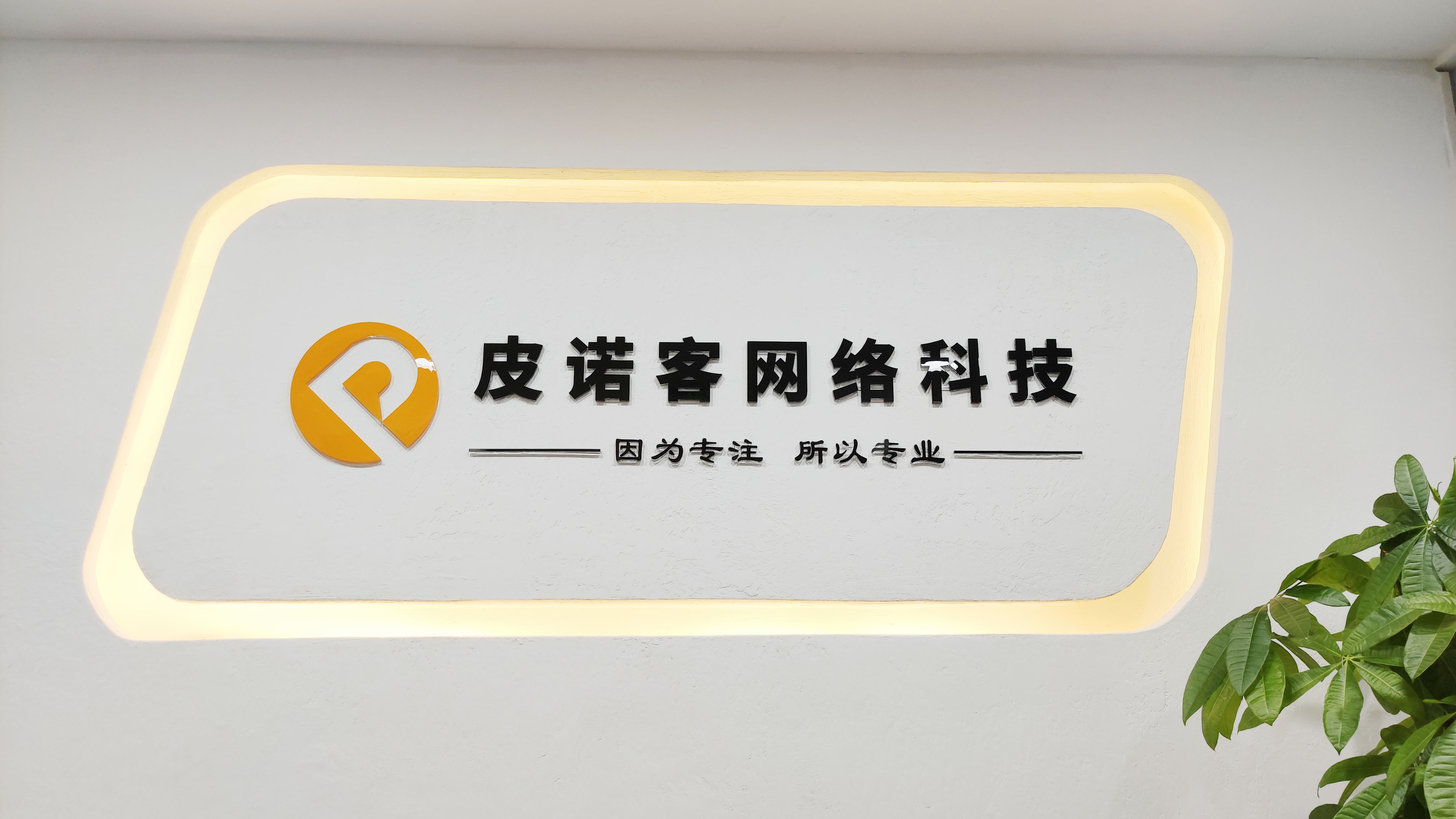 合肥小程序开发模式适配参考