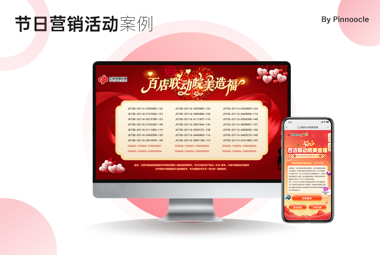 合肥本地专业提供电商小程序开发的正规服务公司